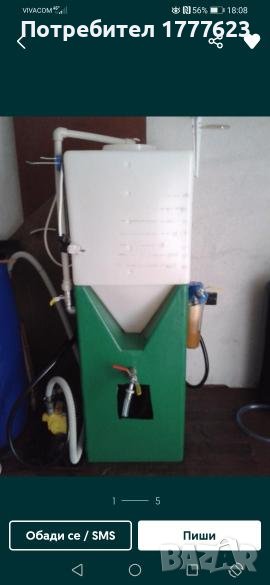 машина за биодизел, снимка 1
