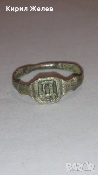 Старинен пръстен над стогодишен сачан -60121, снимка 1