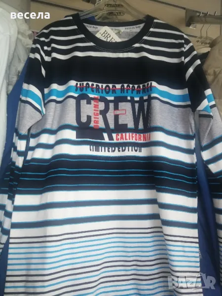 памучни детски блузи за момче , снимка 1