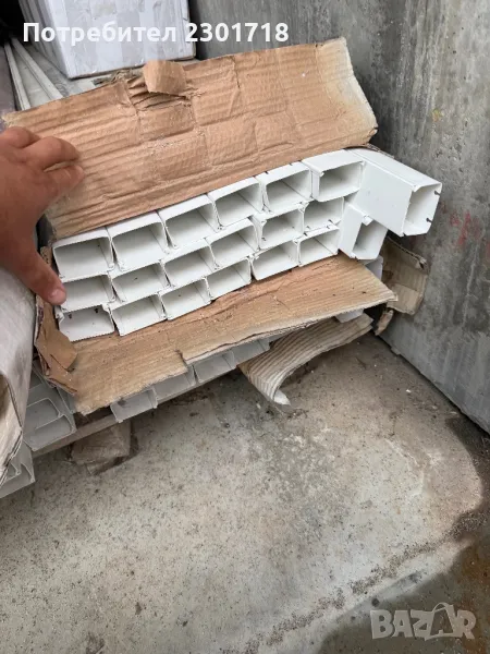 Кабелен канал 60х40 Multusan, снимка 1