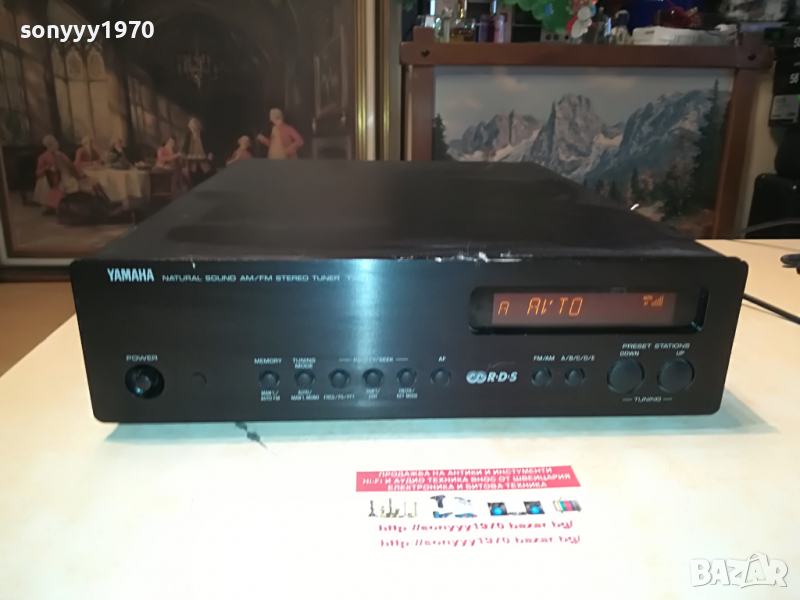 YAMAHA TX-10 STEREO TUNER-ВНОС SWISS 1004222137, снимка 1