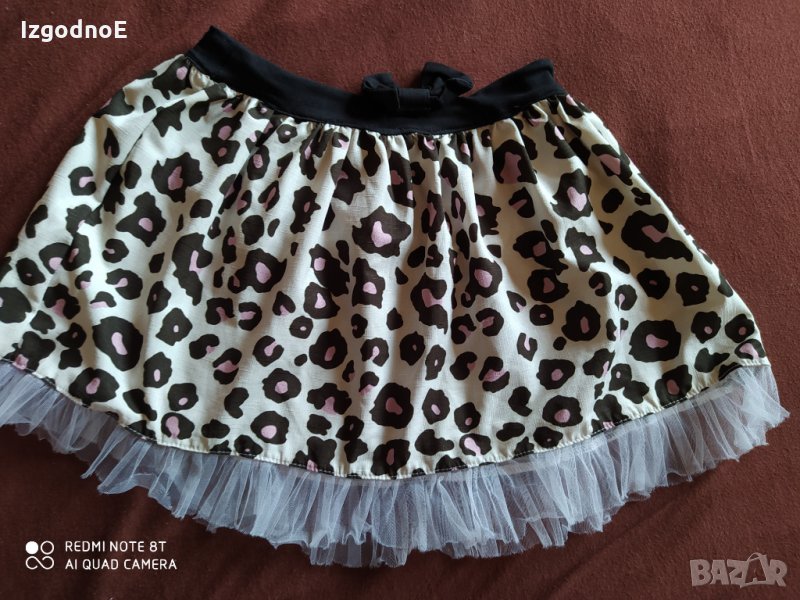 4-5г Къса пола, снимка 1