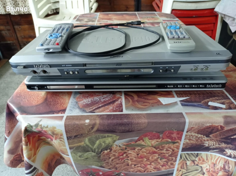 DVD Teletech , снимка 1