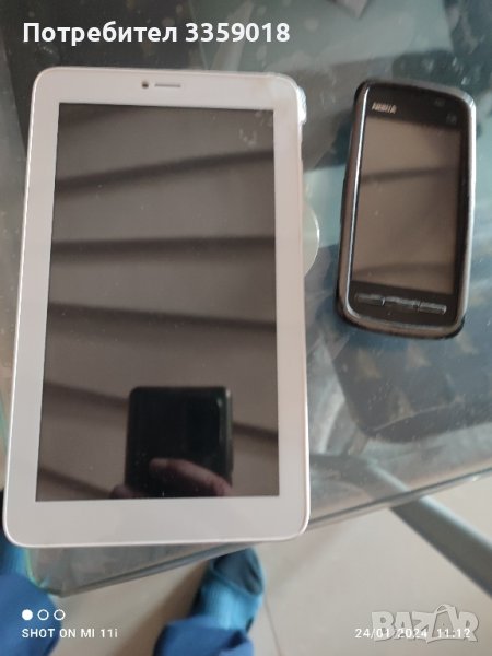 техника , снимка 1