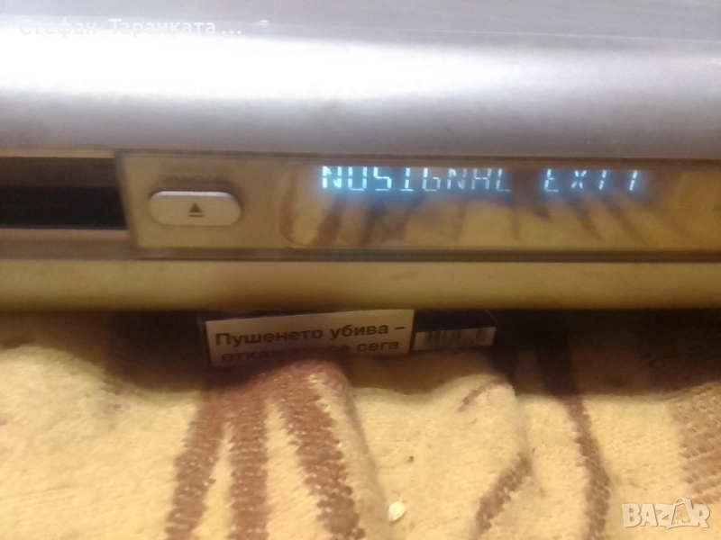 записващо устройство DVD Phillips , снимка 1