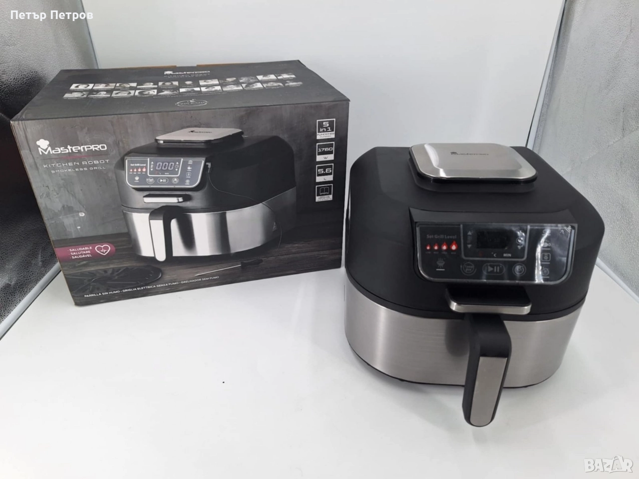 Бездимен грил MasterPro, Фритюрник с горещ въздух Air Fryer,5.6л 1760W, снимка 1