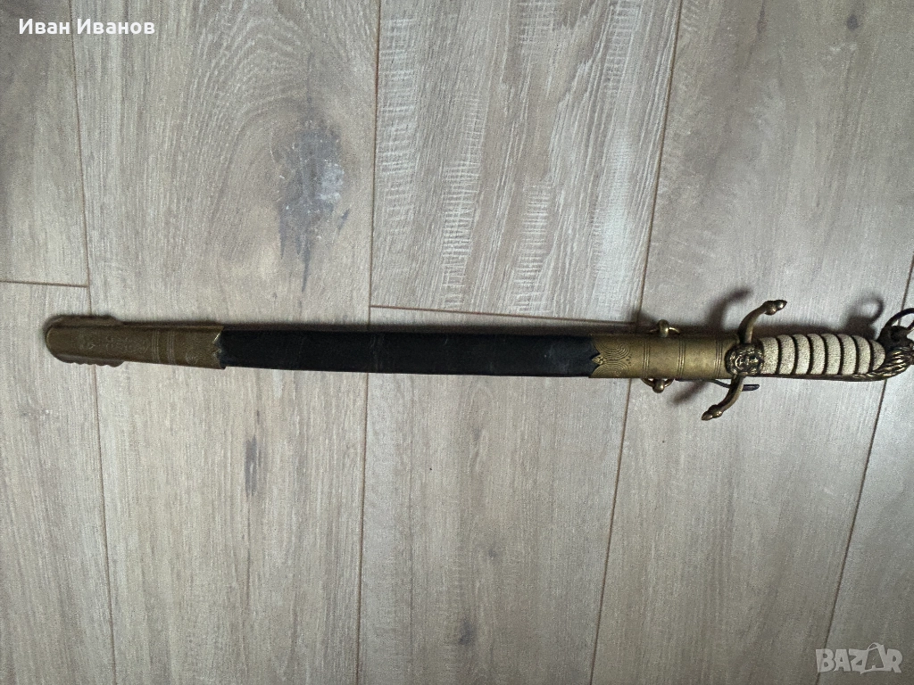 КОРТИК, снимка 1