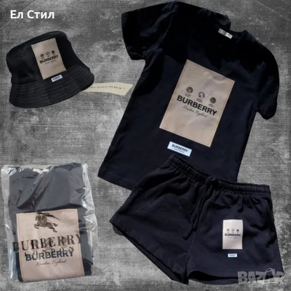 ⭐️Дамски комплект Цена 40.00лв Размери xs s m l xl xxl , снимка 1