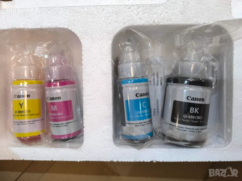 оригинално мастило за принтер canon, снимка 1