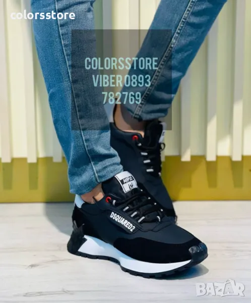 Мъжки маратонки  Dsquared2/BR99z, снимка 1