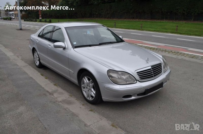 Mercedes S320 CDI , снимка 1