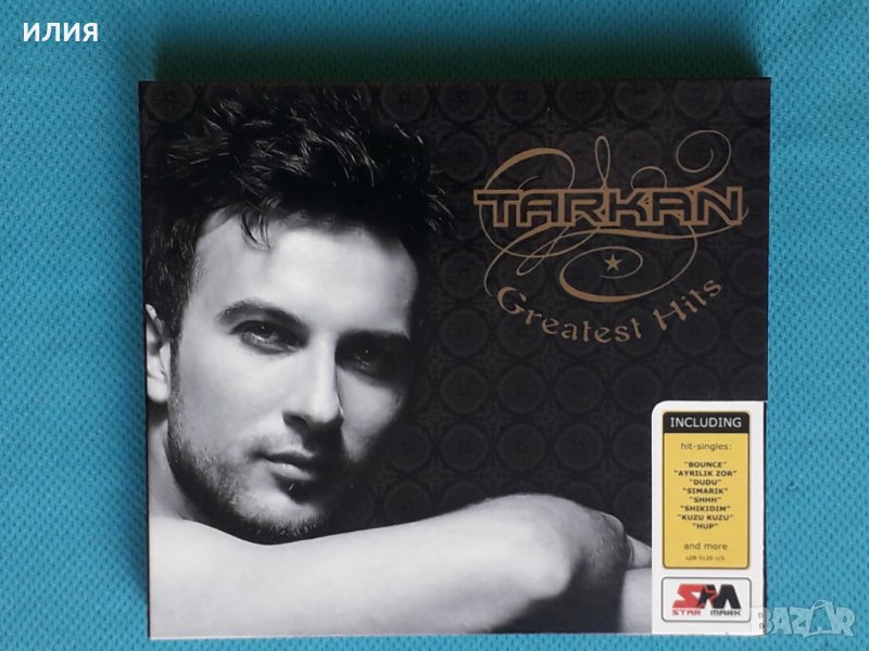 Tarkan – 2006 - Greatest Hits(Star Mark – LDB 5126-1/2)(2CD  Digipak)(Europop,Dub Techno), снимка 1