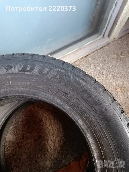 гуми 165/70/14 М+S 209, снимка 1