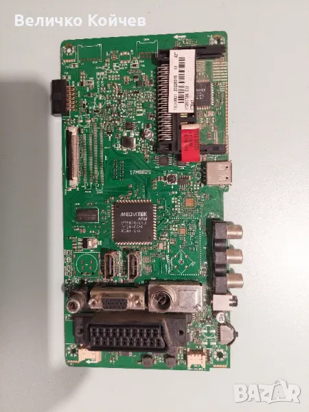 Телевизор Finlux 42flyr274s-w,на части!, снимка 1