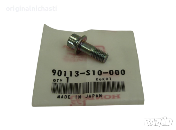 Болт за кардан за ХОНДА ЦРВ 1 2 3 HONDA CR-V 1 2 3 90113S10000 90113-S10-000 OEM HONDA, снимка 1