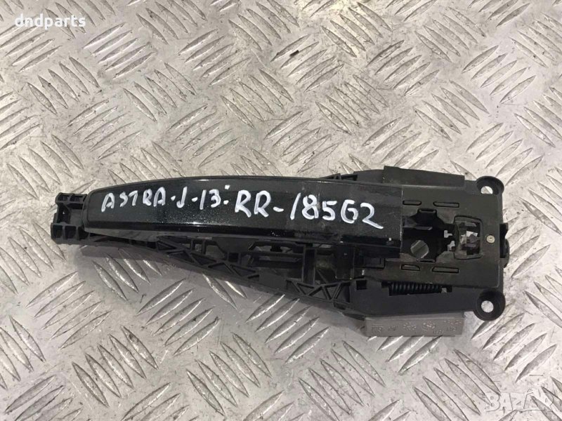 Външна дръжка Opel Astra J,2013г.(задна дясна), снимка 1