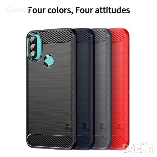 Motorola Moto E20 - Противоударен Силиконов Гръб - Карбон, снимка 1