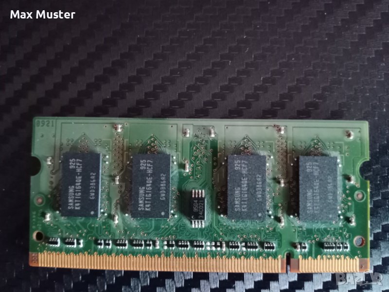 Памет Kingston 2GB DDR2 667Mhz, снимка 1