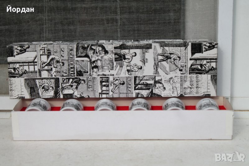 Немски порцеланови чаши нови 6 броя, снимка 1