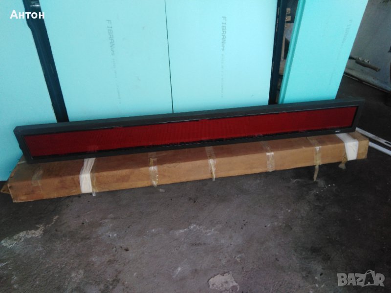 Табела светеща реклама , снимка 1