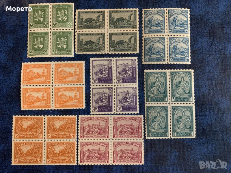 1917г-Осв.на Македония I-Карета(чисти), снимка 1