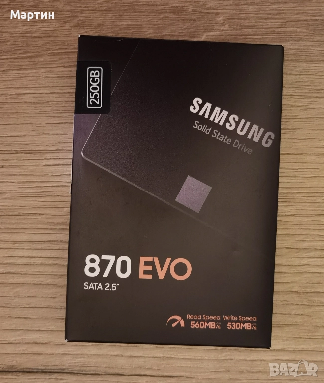 Продавам Samsung 870 EVO 250GB Sata 2.5, снимка 1