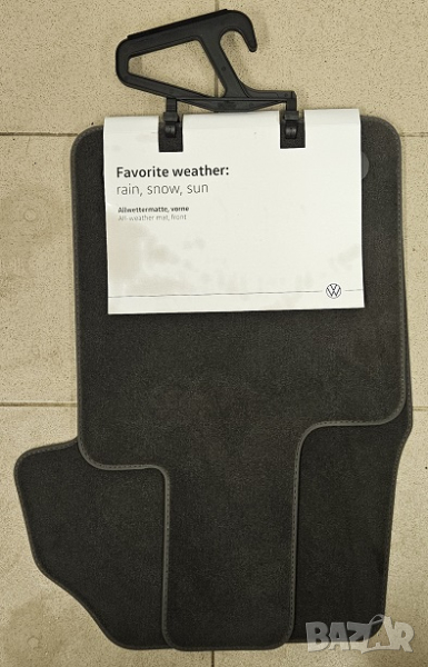 Стелки VW T7 Multivan Transporter Caravelle Фолксваген Мултиван Оригинални Нови, снимка 1