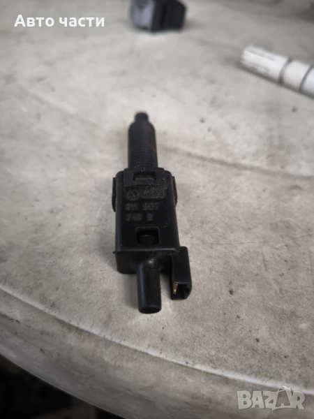 811907343B Сензор за педала на съединителя Audi A6 S6 C5 4B 2000 г., снимка 1