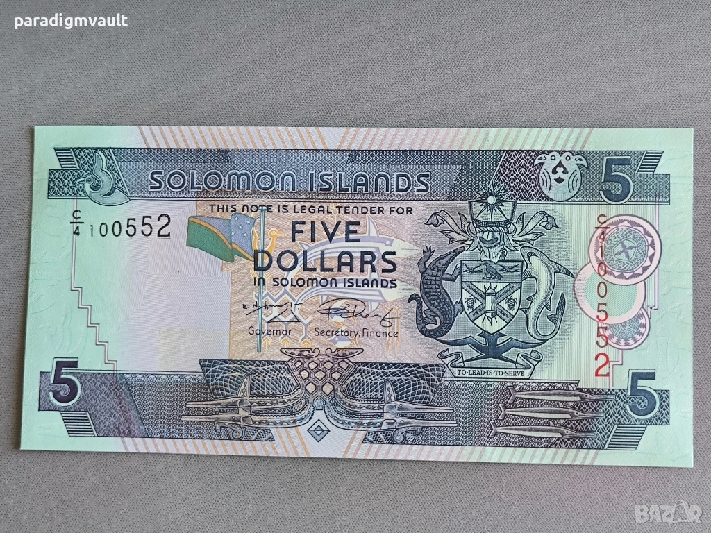 Банкнота - Соломонови острови - 5 долара UNC | 2009г., снимка 1