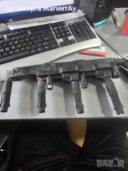 0001501380 Бобина за Мерцедес А класа W168 0221503033, снимка 1