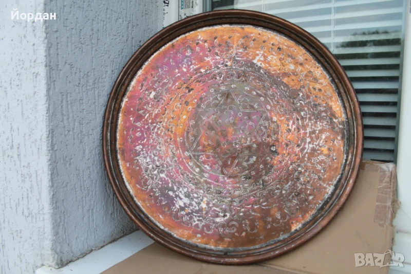Стара медна тава от Османската империя , снимка 1