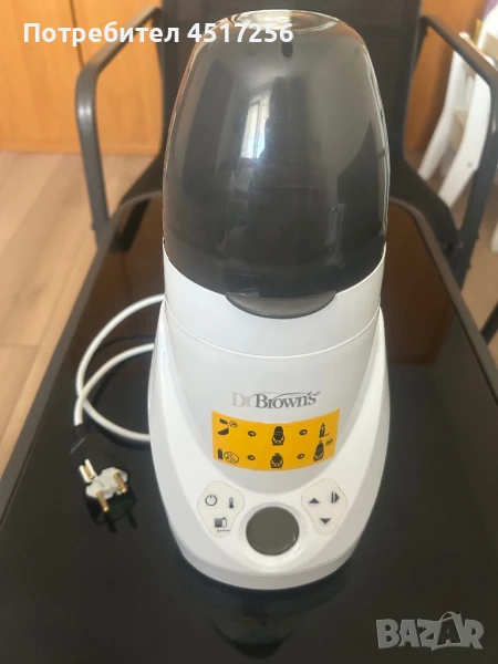 Нагревател за бебешки шишета, снимка 1