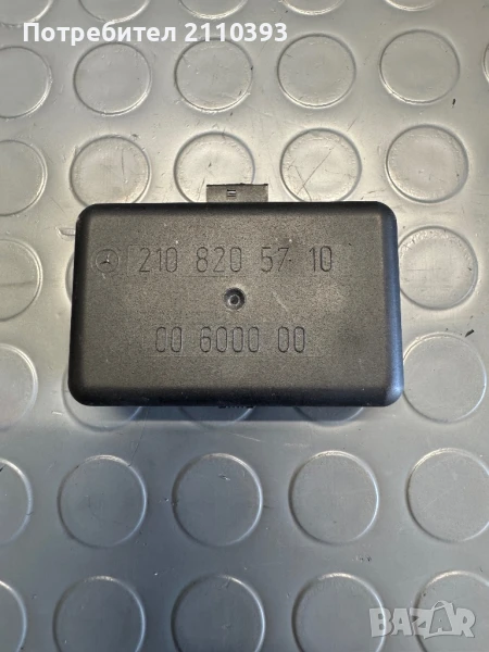 Сензор за дъжд Мерцедес, снимка 1