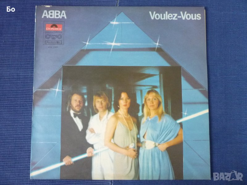 грамофонни плочи ABBA, снимка 1