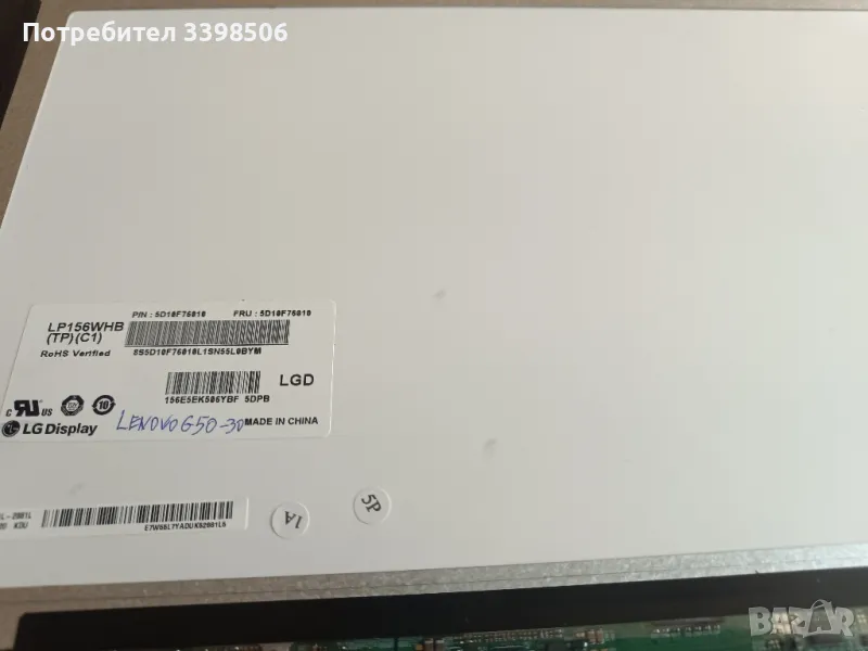 дисплей за Lenovo 50-30, снимка 1