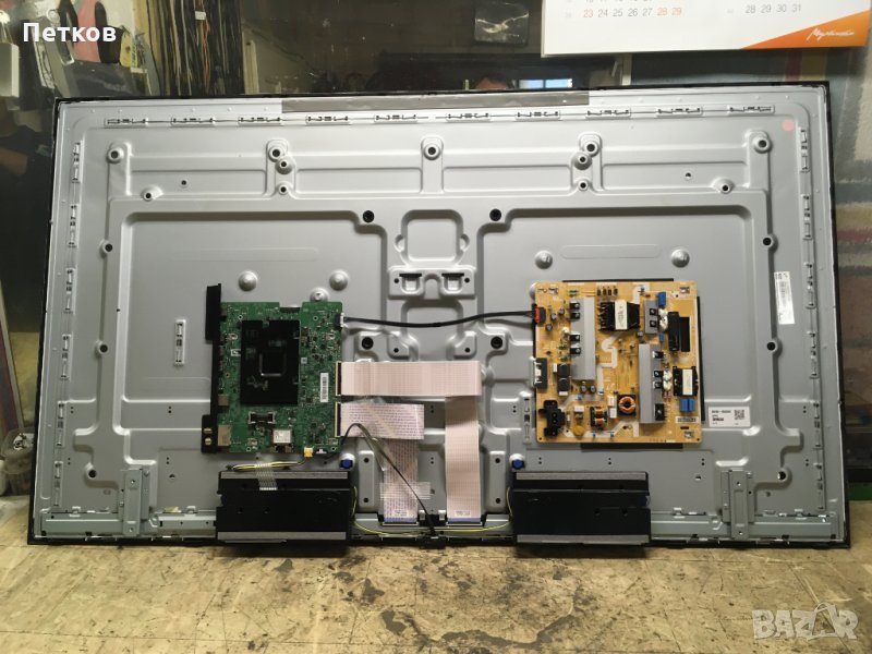 UE55NU7093U, снимка 1