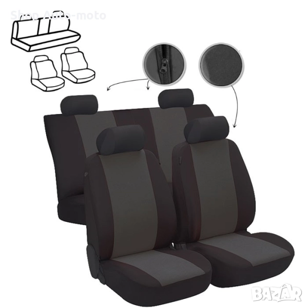 Тапицерия за автомобил Automat, 6части, Универсална, С цип, снимка 1