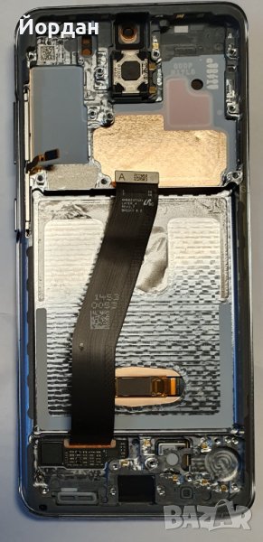 Samsung S20 дисплей оригинален, снимка 1