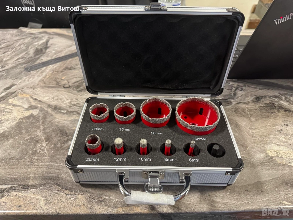 Диамантени Боркорони RED Technic RTZOD0046 10 части, снимка 1