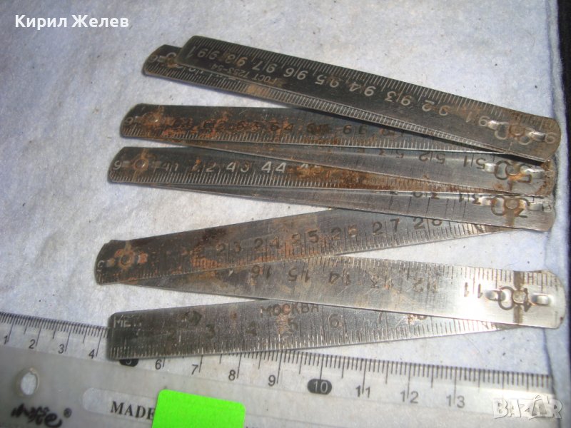 СТАР СССР МЕТАЛЕН СГЪВАЕМ МЕТЪР КОЛЕКЦИОНЕРСКИ 71891, снимка 1