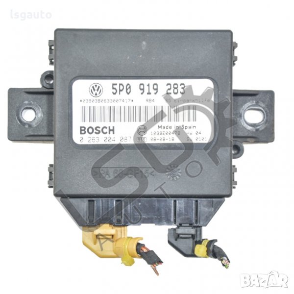Модул парктроник SEAT Leon II 2005-2012 SE061221N-160, снимка 1