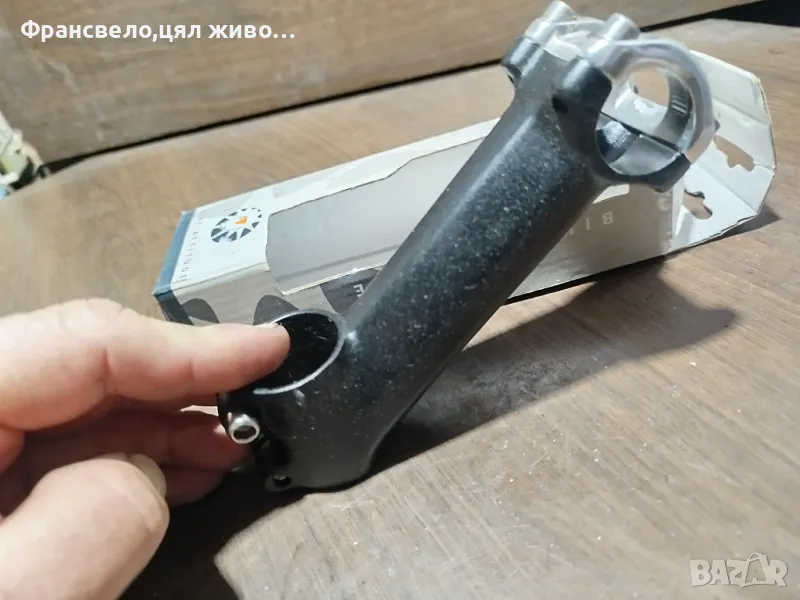 Нова лапа за кормило 31.8 за велосипед колело , снимка 1