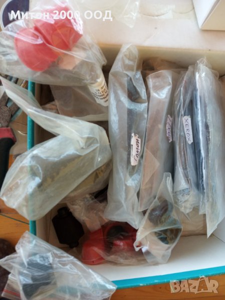 Разпродажба на чипове и части за принтери и копири, снимка 1