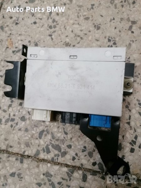 PDC Модул BMW E39 Е83 Е53 БМВ Е39 Парктроник модул X3 X5, снимка 1