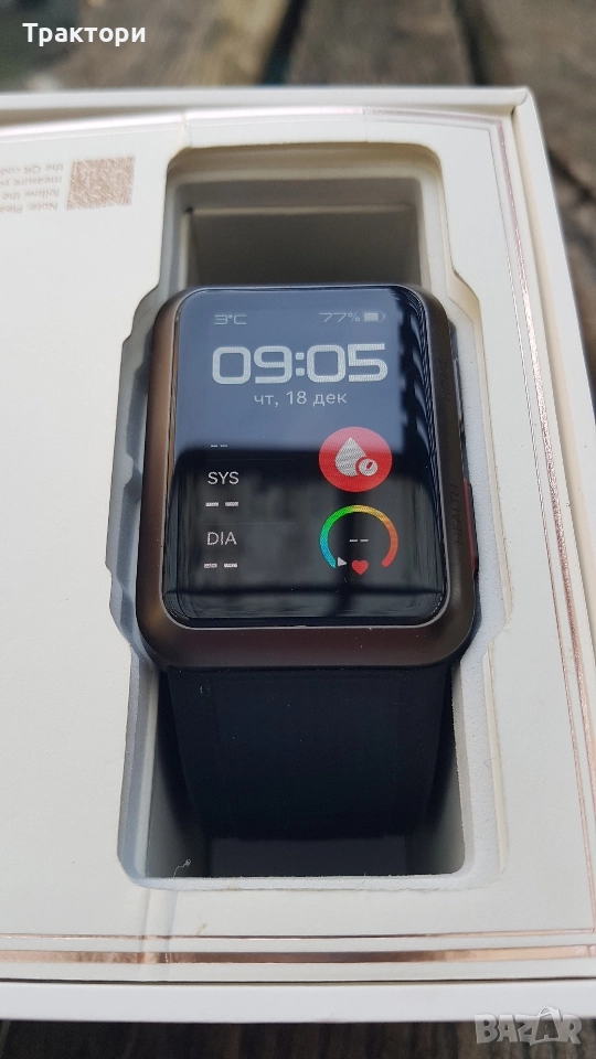 Huawei D Watch мери кръвно нов неизползван, снимка 1