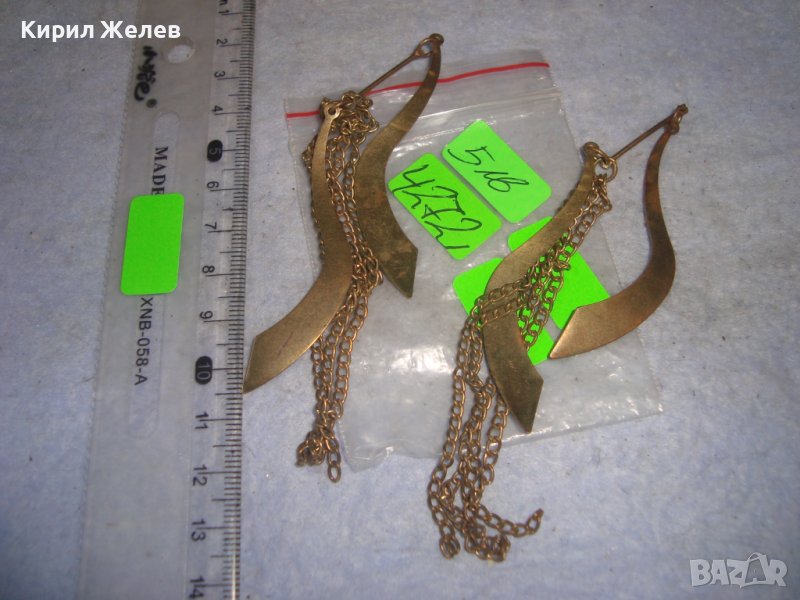 СТАРИ ПОЗЛАТЕНИ МАЙСТОРСКИ АР НУВО СТИЛ ВИНТИДЖ ОБЕЦИ 4272, снимка 1