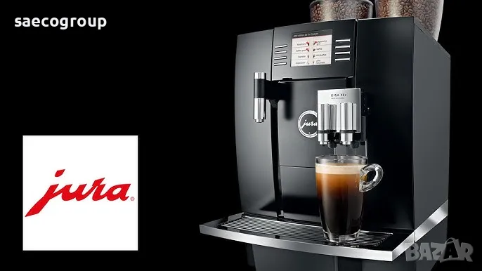 Професионална автоматична кафемашина Jura GIGA X8c + хладилник, снимка 1