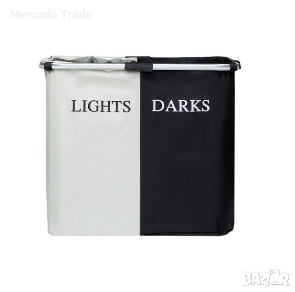 Декоративен двоен кош Mercado Trade, За дрехи, Текстил, снимка 1