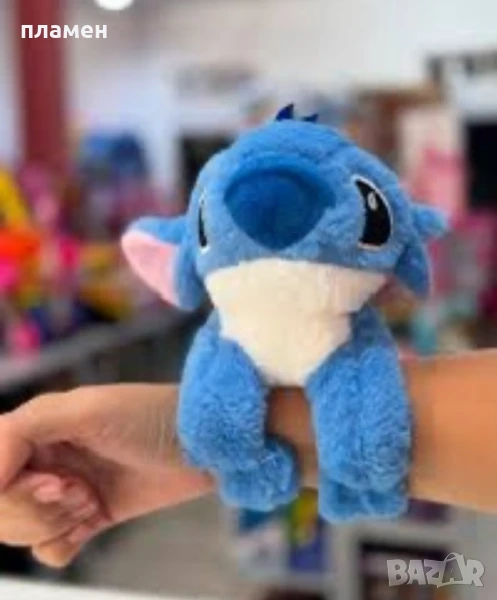 Гривна за ръка Стич и Капибара, снимка 1