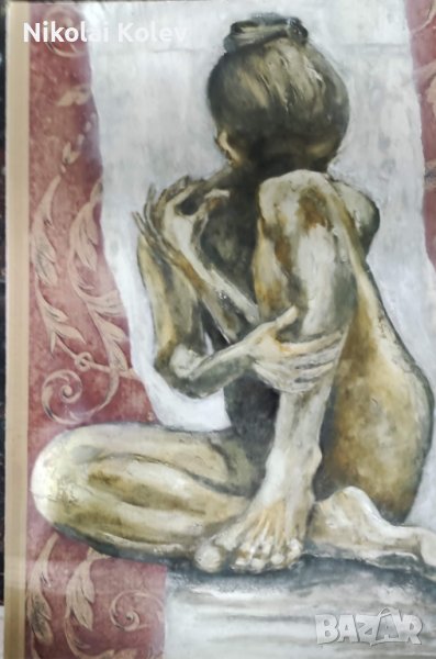 Картини , снимка 1